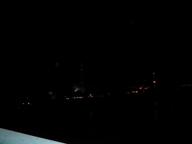 Schliessen von Donauinselfest 2005 013.jpg