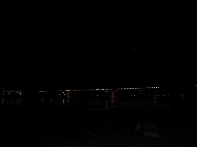 Schliessen von Donauinselfest 2005 043.jpg