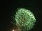 Bild#18(CIMG1713.JPG)
